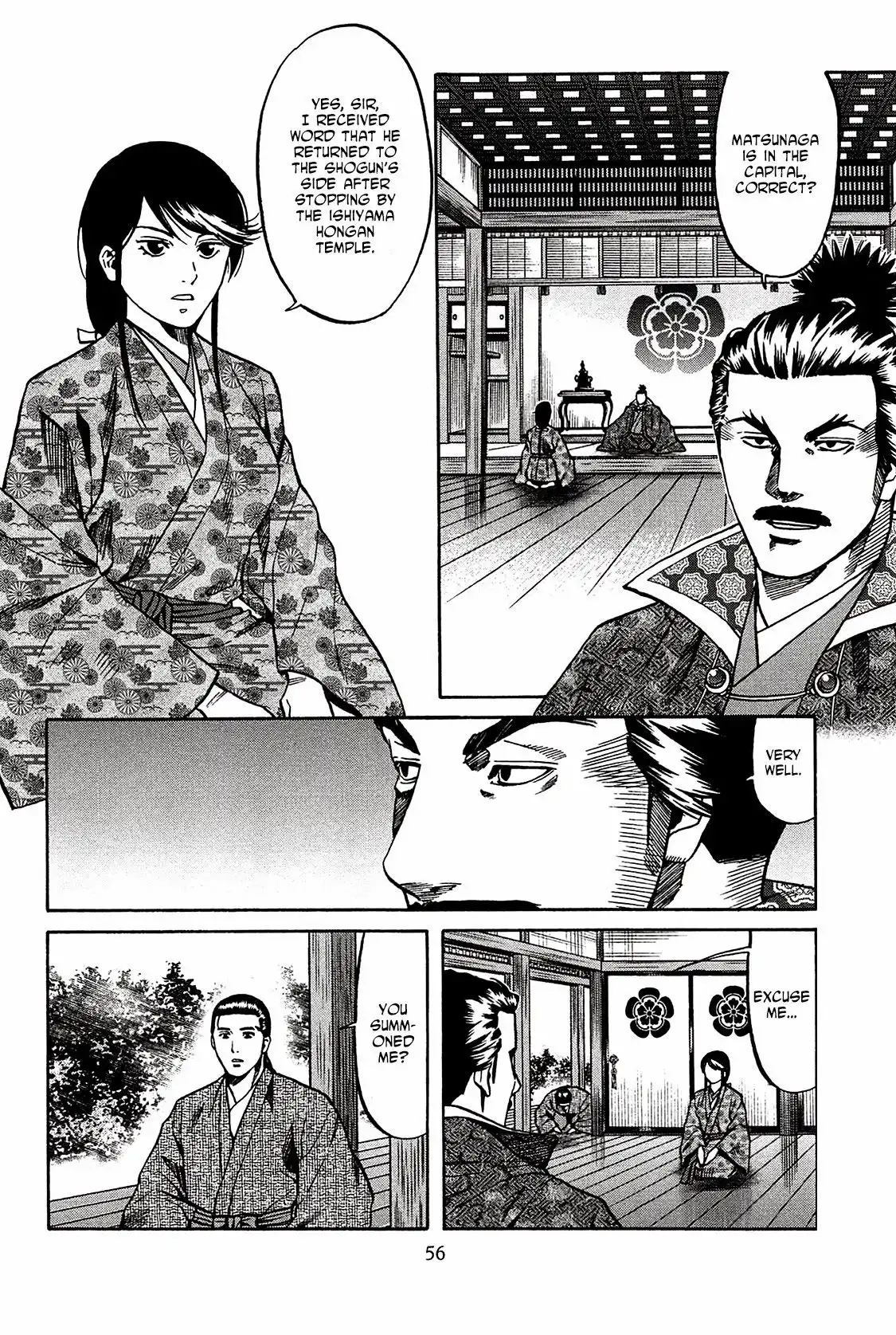 Nobunaga no Chef Chapter 55 8